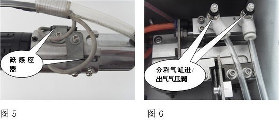 厂家直销洪庆之手握式全自动锁螺丝机优势解析